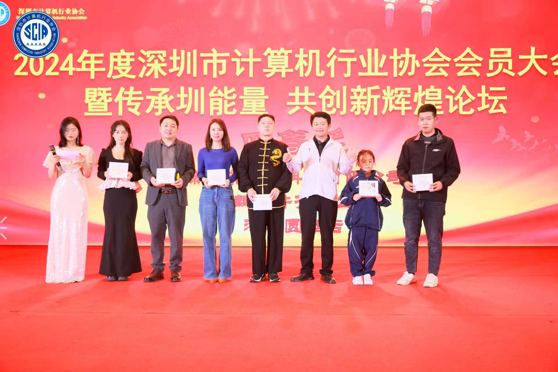 微信图片_20250115111703.jpg