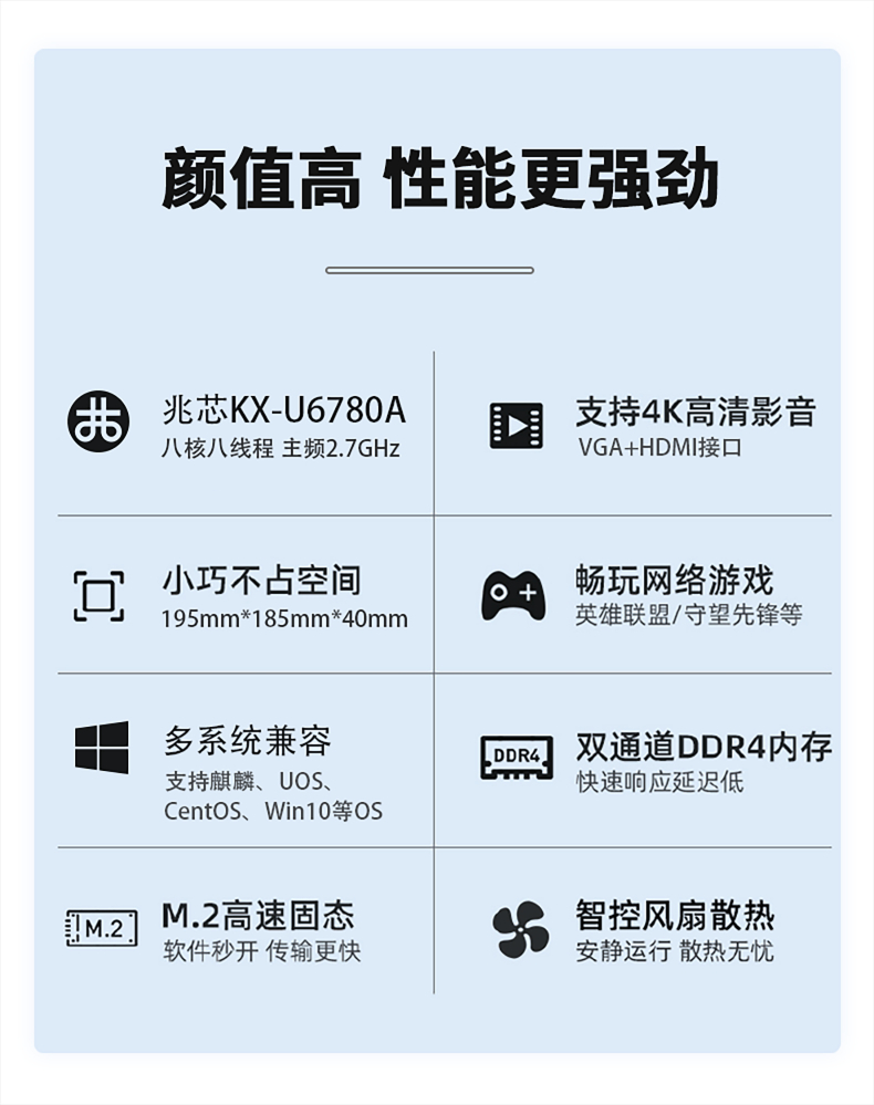 图层 40.jpg