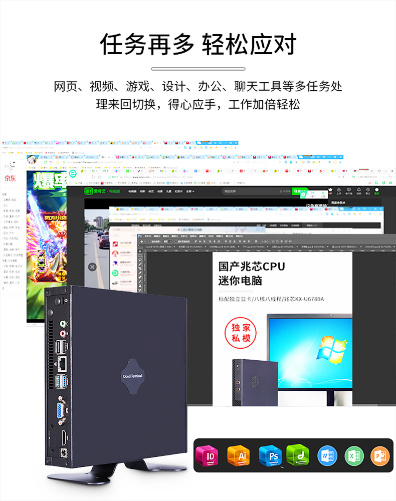 图层 46.jpg