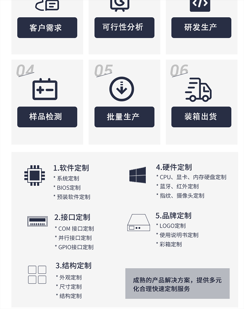 图层 52.jpg