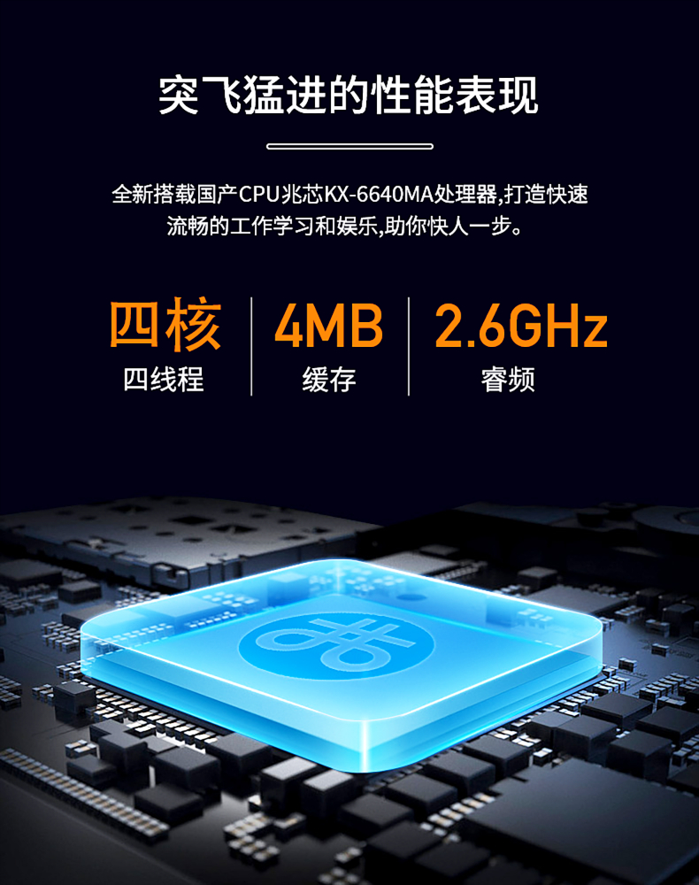 1779852014535965.jpg 图层 510.jpg