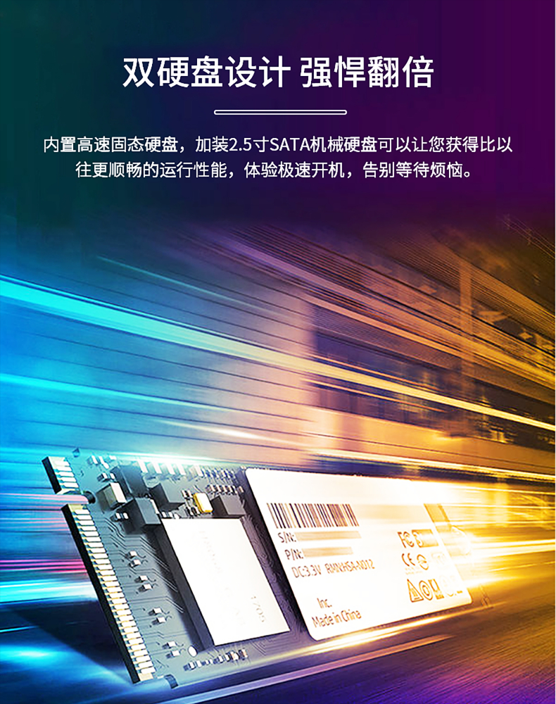 1779852022645625.jpg 图层 511.jpg