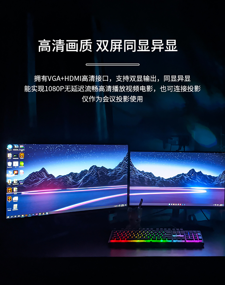 1779852040305671.jpg 图层 513.jpg