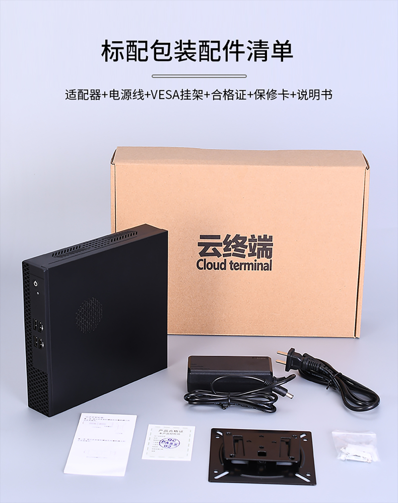 1779852076101444.jpg 图层 515.jpg