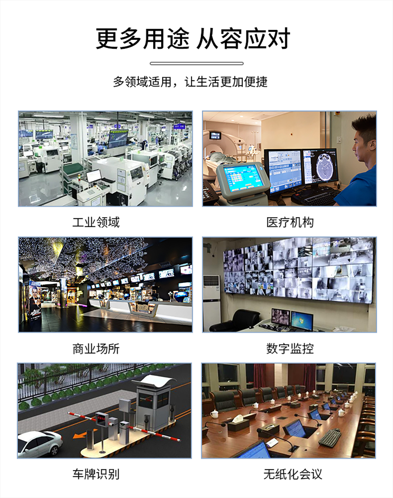 1779852080635080.jpg 图层 516.jpg