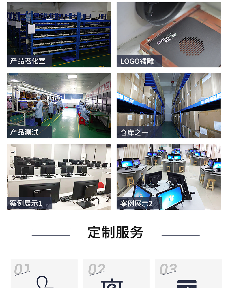 1779852093591611.jpg 图层 519.jpg