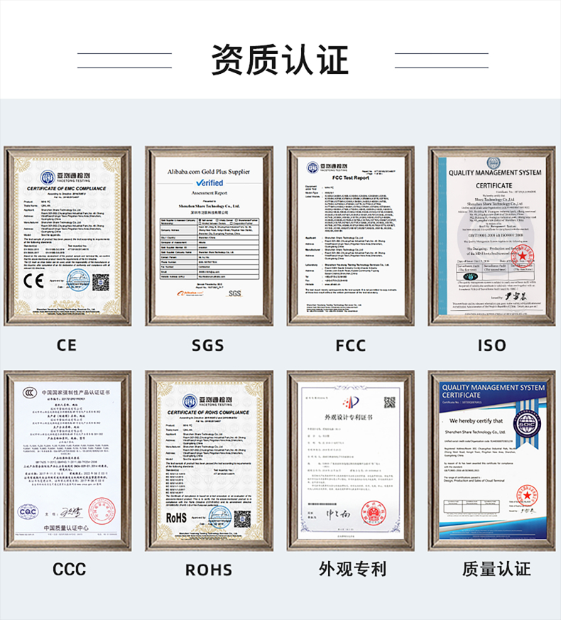 1779852103902625.jpg 图层 521.jpg