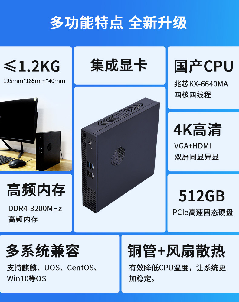 1779852107672354.jpg 图层-508.jpg