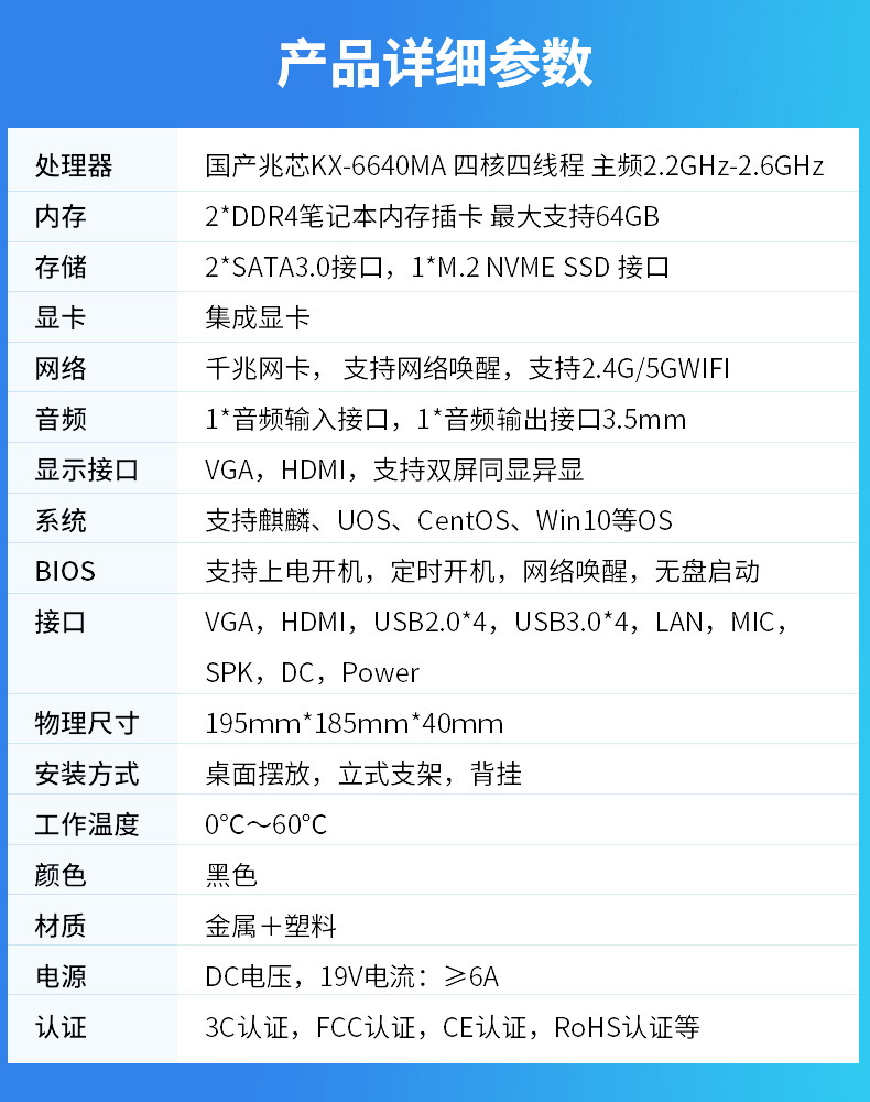 1779852111955976.jpg 图层-509.jpg